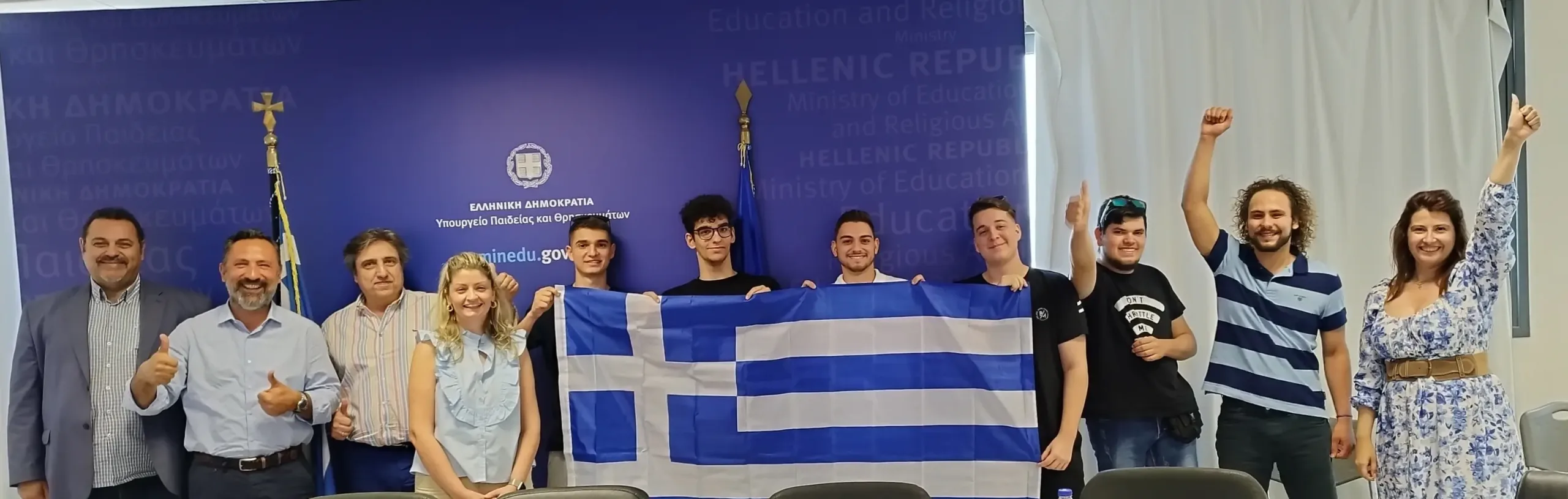 WorldSkills Greece prepares for EuroSkills debut